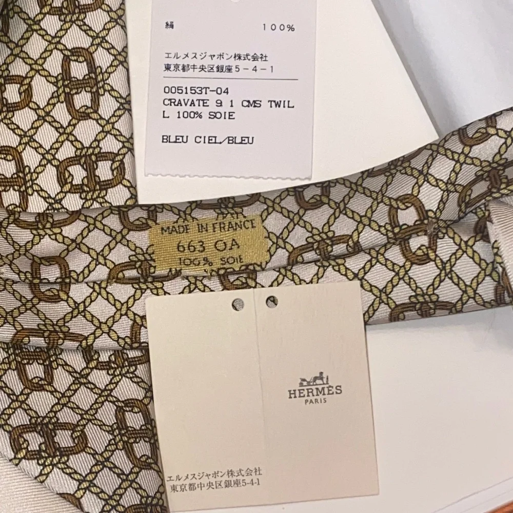 Hermes Silk Geometric Pattern Men's Tie in Beige -Brown and Olive